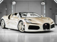 Bugatti prezentuje prawdziwe arcydzieło na zakończenie ery W16 – oto „La Perle Rare”