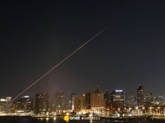 Irańskie rakiety lecą na Izrael. Jest komunikat armii