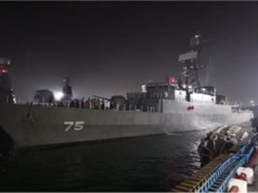 101 osób zaginionych. Irański okręt tonie na Oceanie Indyjskim