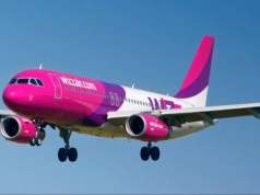 Wizz Air przedłuża zawieszenie lotów na Bliski Wschód