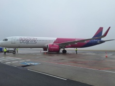 Wizz Air przedłuża zawieszenia lotów na Bliski Wschód