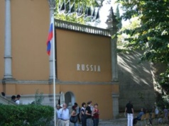 Rosyjskie „Drzewo zakorzenione w niebie”. Po latach przerwy Wenecja przyjmuje „sztukę russkowo mira” na prestiżowym biennale