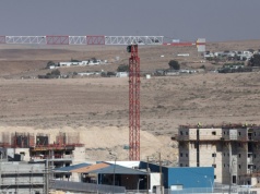 Iran grozi atakiem na izraelski ośrodek nuklearny. "Najważniejszy w kraju"