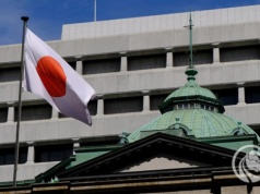 Bank Japonii podtrzymuje scenariusz dalszej normalizacji polityki pieniężnej