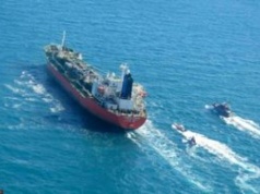 Atak na tankowiec USA w Zatoce Perskiej