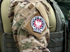 CBA w Urzędzie Miasta Wrocław. Podano powód