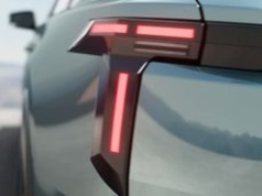 Dacia Striker w oficjalnej zapowiedzi. Debiut już za kilka dni