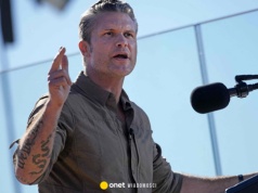 Sekretarz wojny USA zapowiada eskalację. "To, co do tej pory widziałeś, to nic"