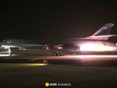 Al Udeid atakowana przez drony. To największa baza USA na Bliskim Wschodzie