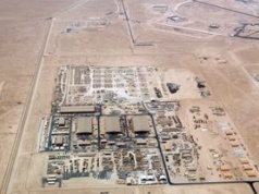 Największa baza USA na Bliskim Wschodzie zaatakowana