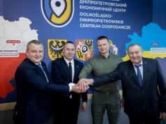 Dolny Śląsk otworzył przedstawicielstwo gospodarcze w Ukrainie