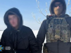 Planowała masakrę przed centrum rekrutacyjnym i ucieczkę do Rosji. Nie zdążyła…