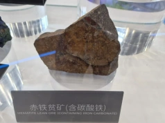 15,9 mln ton z Nome uratuje europejski przemysł? Gra o surowcową przyszłość