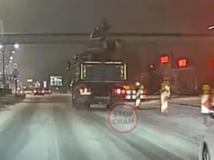 Kładka nad Fordońską przejdzie ekspertyzę. Powodem nagranie umieszczone w internecie