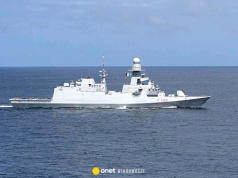 Europejskie kraje wysyłają wojskową fregatę. Na pokładzie 160 marynarzy