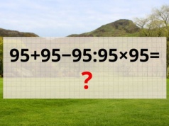 Najlepszym wystarczy kilka sekund. A ty jak szybko podasz wynik?