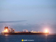 Rosyjski tankowiec dryfuje w kierunku Włoch. Libijskie władze ostrzegają