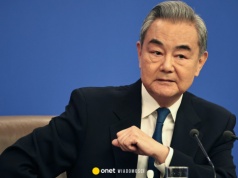 Chiny reagują w sprawie wojny w Iranie. Przedstawiły pięć zasad