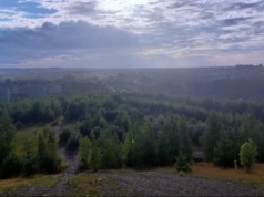 Hałda w Kostuchnie po raz kolejny wystawiona na sprzedaż. Cena wywoławcza jest coraz niższa