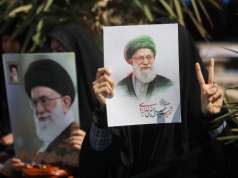 Wybrano następcę ajatollaha Alego Chameneiego