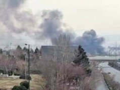 Słupy ognia nad Teheranem. Silne wybuchy w mieście