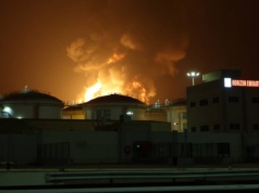 Kolejny kraj dołączył do wojny? Media: Pierwszy taki atak na Iran