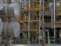 Załamanie produkcji ropy w Iraku. "Najpoważniejsze zagrożenie od 20 lat"