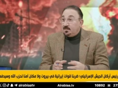 Przegląd zagraniczny Extra: Iran planuje dłuższą wojnę. USA i Izrael nie mają jednak tego czasu