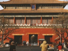 Kosmos, kosmos i jeszcze raz kosmos. Tak wygląda nowy, 5-letni plan Chin