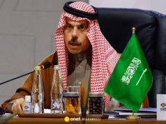 Arabia Saudyjska oskarża Iran o ataki. "Niedopuszczalne i nieuzasadnione"