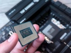 Nowe procesory Intela. Gracze mogą o nich tylko pomarzyć