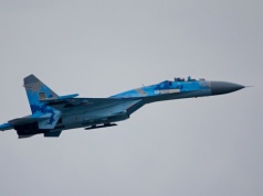 Bohater Ukrainy poległ na Su-27