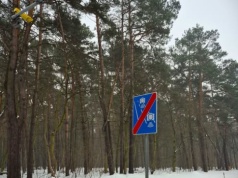 Oficjalnie ruszył odcinkowy pomiar prędkości przez teren Kampinoskiego Parku Narodowego. 13 kilometrów odcinka i ograniczenie do 60 km/h