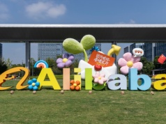 AI wymyka się spod kontroli. Bot Alibaby zaczął… kopać kryptowaluty