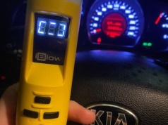 Ponad tysiąc kontroli i zaskakujący wynik. Czterech kierowców wpadło podczas akcji Trzeźwość