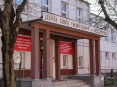 Najtańsza oferta z powiatu ciechanowskiego. Jest wykonawca remontu ZST w Ciechanowie