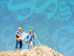 Co wywalczyły województwa w projekcie nowelizacji Pgik