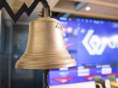 Arlen jedynym oferentem w przetargu na dostawy ubrań ochronnych dla wojska