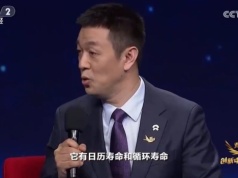 Prezes Nio: Szybkie ładowanie zdegraduje baterie elektryków w 7-8 lat. A stacje wymian gwarantują ponad 12 lat życia