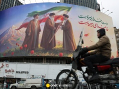 Rząd w Iranie "w stanie poważnego chaosu". Prezydent nie ma kontaktu z najwyższym przywódcą