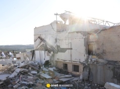 Iran przeprowadził atak rakietowy na Izrael. "Najbardziej intensywna operacja"