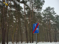 OPP w Kampinoskim Parku Narodowym w końcu ruszył. Jest rekordowo długi