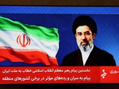 Iran nie odpuści. Chamenei: Należy blokować Cieśninę Ormuz