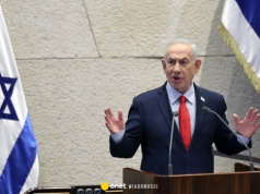 Pierwsze wystąpienie Binjamina Netanjahu od ataku na Iran. Stanowcze słowa