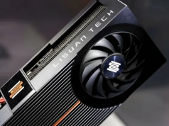 Chiny rzucają wyzwanie AMD i NVIDII. Na rynek wkracza nowy gracz