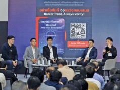 Cyberbezpieczeństwo w erze autonomicznej AI