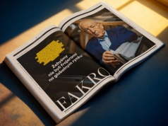 Prezes FAKRO w Forbesie. Ryszard Florek o globalnej konkurencji i 35 latach rozwoju sądeckiej firmy