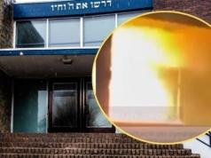 Pożar i eksplozja przed synagogą. Alarm w Rotterdamie