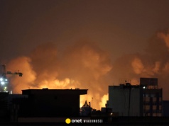 Iran ostrzega USA. Planuje uderzać w amerykańskie przedsiębiorstwa