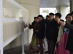 Ukryty cel władz Korei Północnej. Nie bez powodu ogłaszają wybory